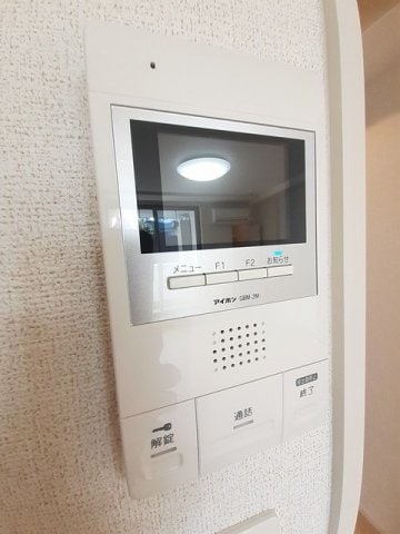 グランツ　グルンの物件内観写真