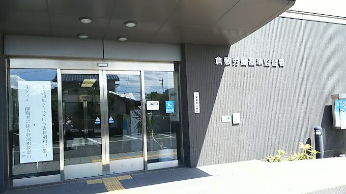 ベネフィス白楽町の物件内観写真