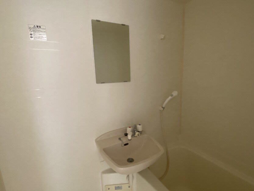 ヴィラ　サツキの物件内観写真