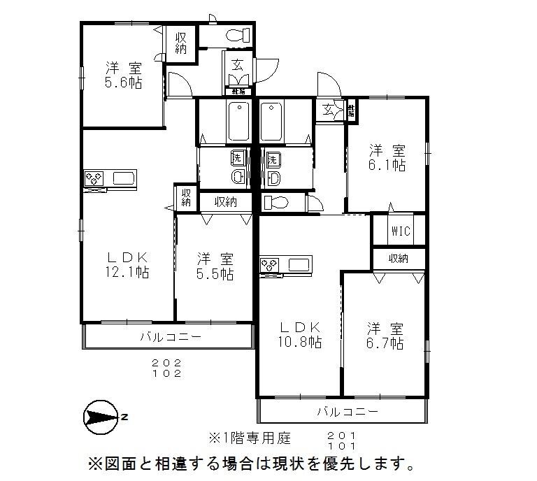 わかばⅠの物件間取画像