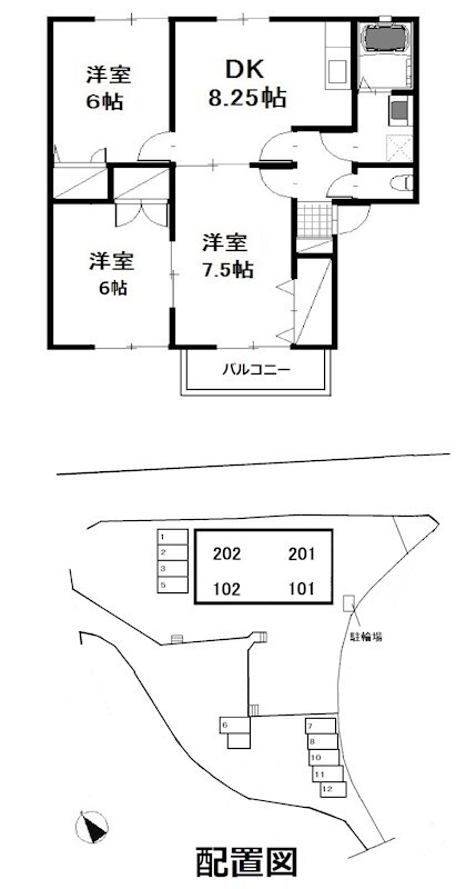 パークサイドハイツの物件間取画像