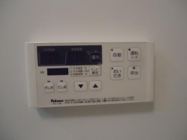 メランジェ　タブレットの物件内観写真