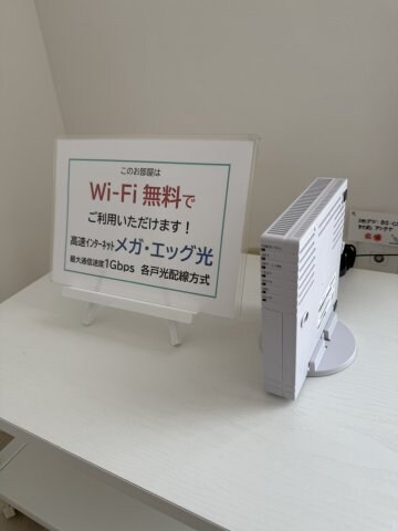 グリーンヒルズ　M棟の物件内観写真