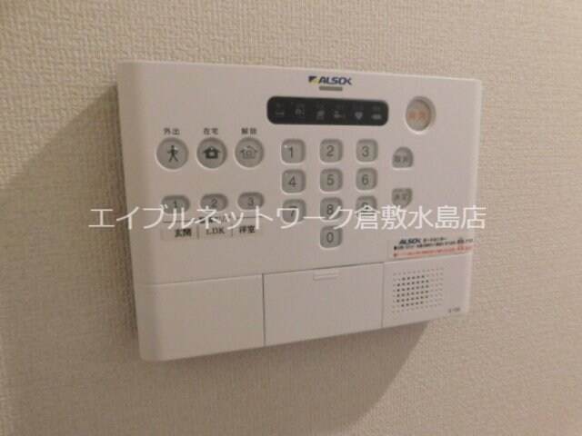 ヴァン　ベールの物件内観写真