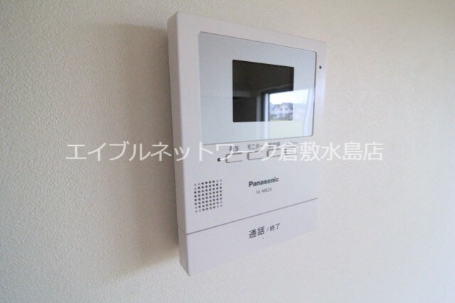 妹尾駅 徒歩25分 1階の物件内観写真