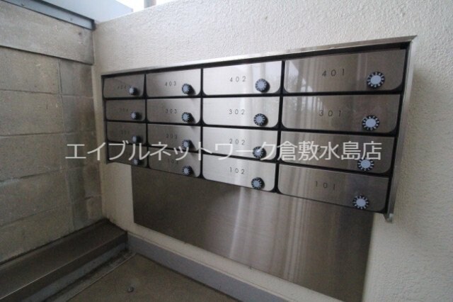 妹尾駅 徒歩25分 1階の物件内観写真