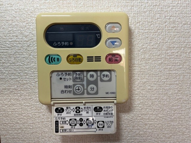 ルノアールの物件内観写真