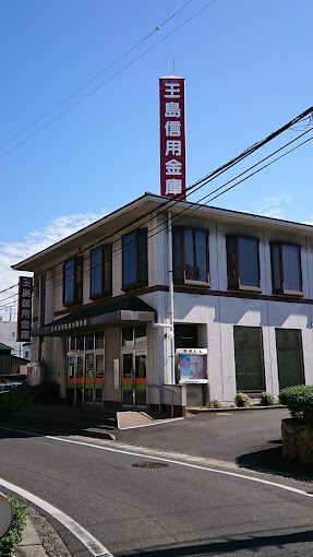 福井駅 徒歩8分 1階の物件内観写真