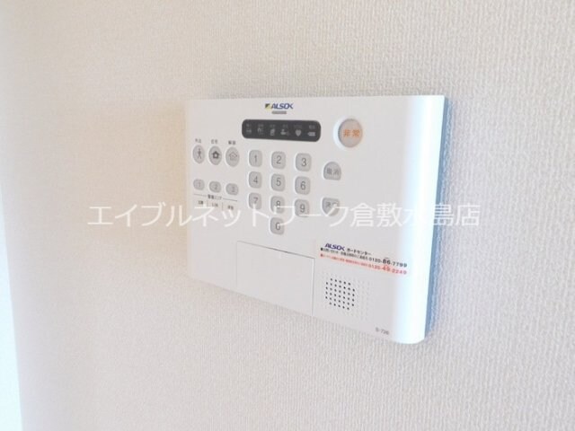 セレーノ岡本Cの物件内観写真