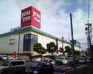 倉敷駅 徒歩36分 2階の物件外観写真