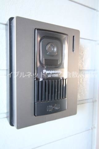 倉敷駅 徒歩36分 2階の物件内観写真