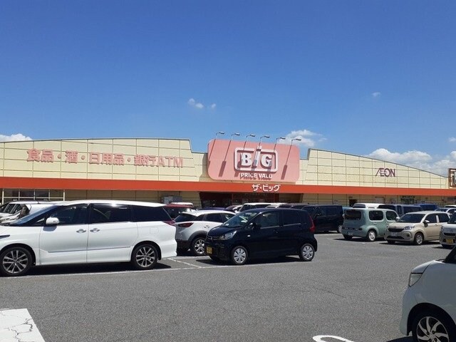 常盤駅 徒歩44分 2階の物件外観写真