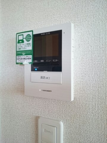 常盤駅 徒歩44分 2階の物件内観写真