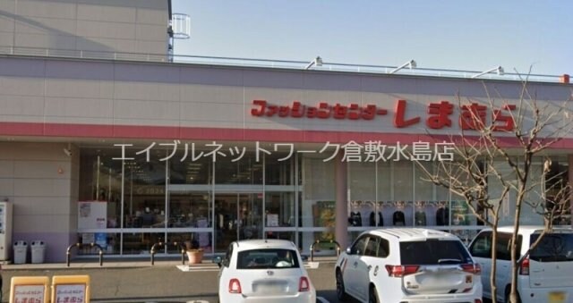 ジュネスNanbaの物件外観写真