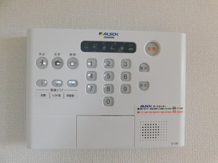 ジーヴォ浜町の物件内観写真