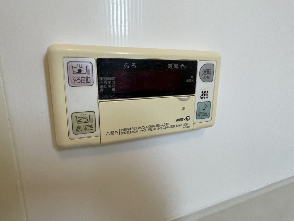 ハートフルユーナⅡの物件内観写真