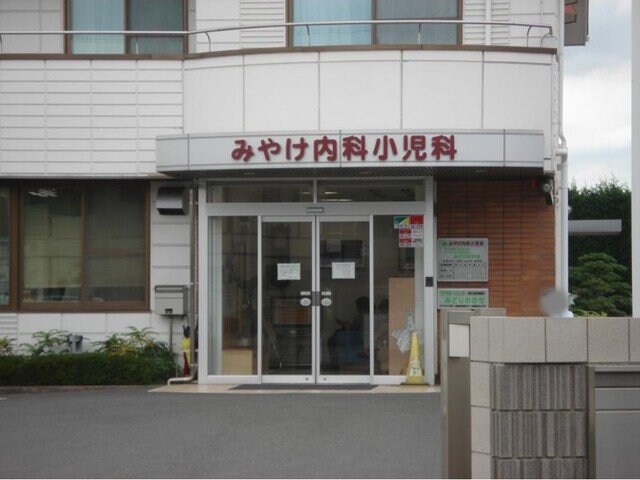 栄駅 徒歩35分 2階の物件外観写真