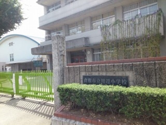 川辺宿駅 徒歩12分 2階の物件外観写真