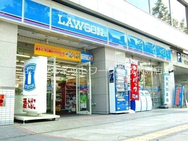 ファミール長尾の物件外観写真