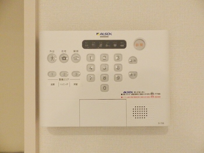 ベイ　ブランシェ白楽町の物件内観写真