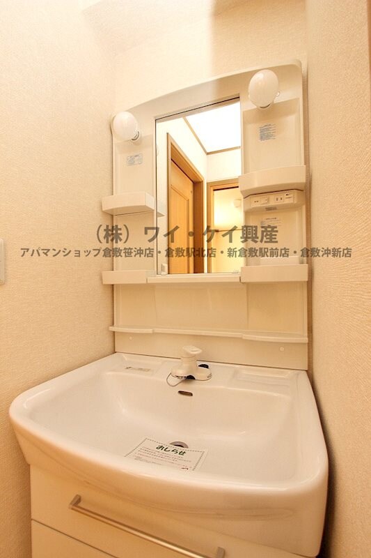 サンクレスト　Bの物件内観写真