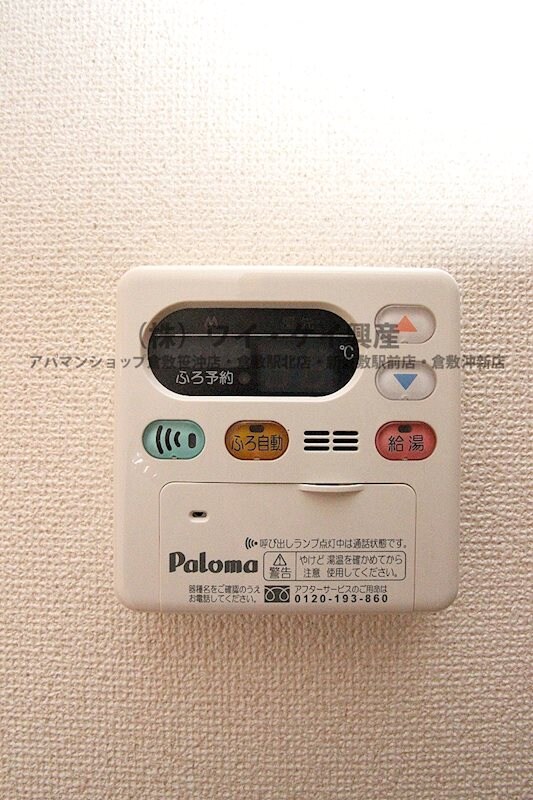 サンクレスト　Bの物件内観写真