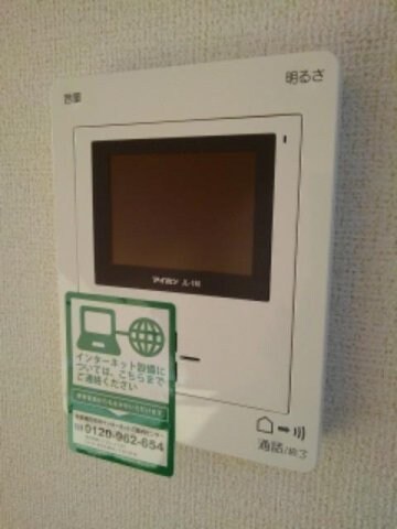 ブライトの物件内観写真