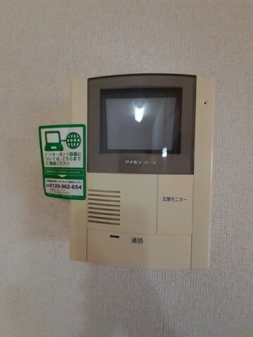 新倉敷駅 徒歩20分 2階の物件内観写真