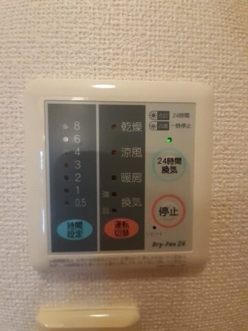 新倉敷駅 徒歩20分 2階の物件内観写真