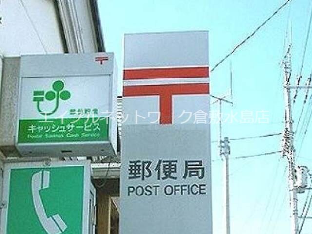 中庄駅 徒歩10分 2階の物件外観写真