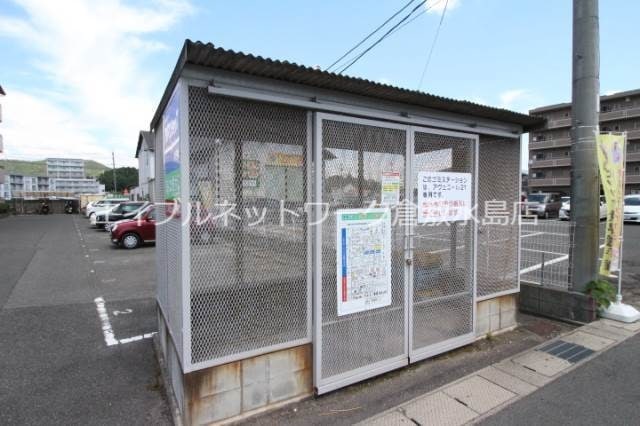 中庄駅 徒歩3分 1階の物件内観写真