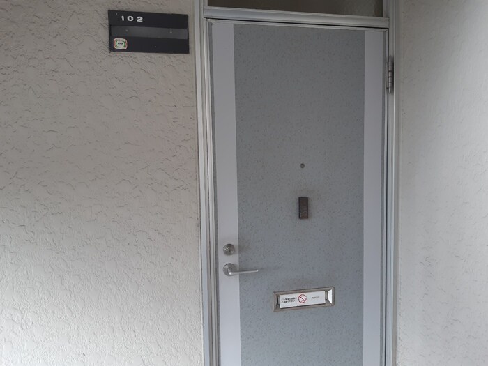 プレジール８８の物件内観写真