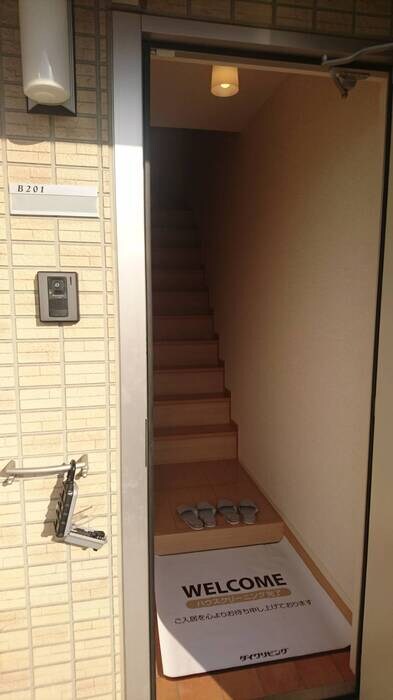 ファーシル　B棟の物件内観写真