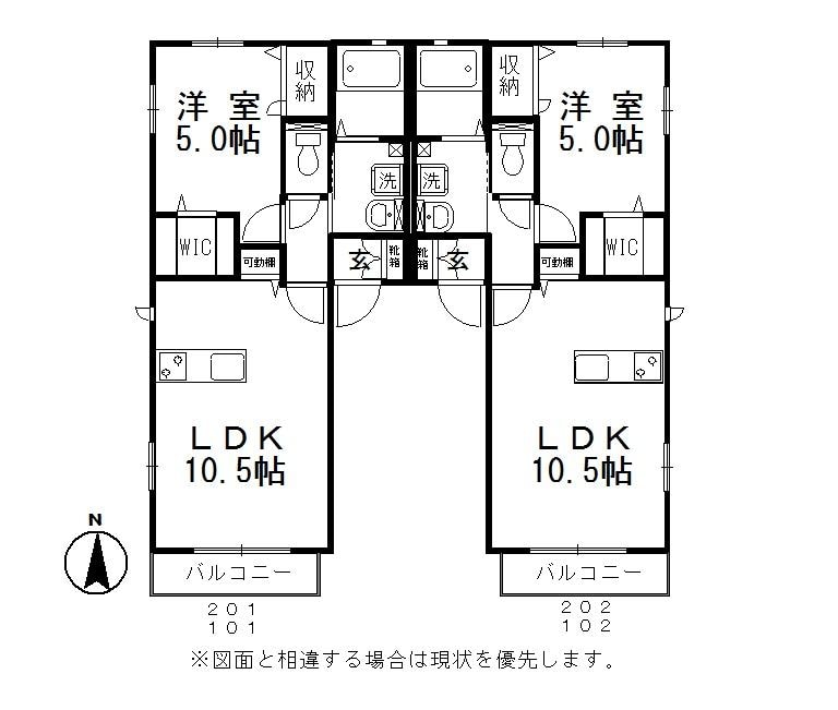 プロニティの物件間取画像