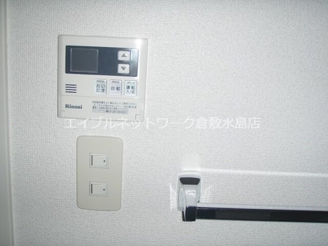 ラヴィーヌ金光A棟の物件内観写真