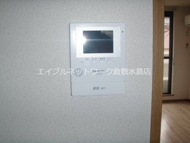 ラヴィーヌ金光A棟の物件内観写真