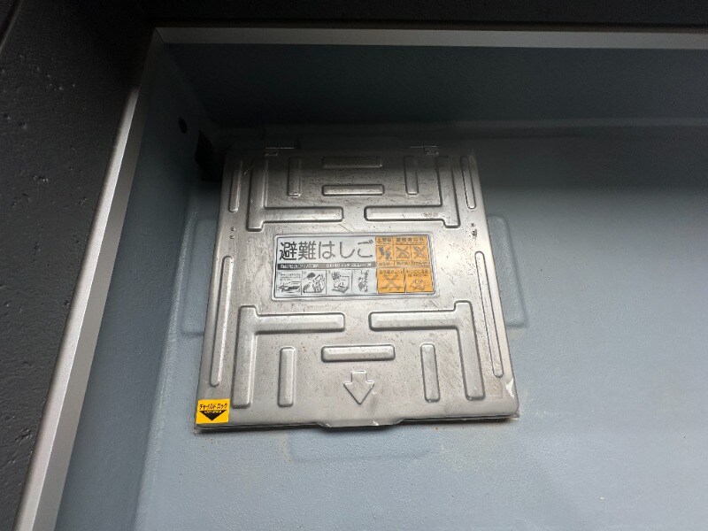 CUORE大福の物件内観写真