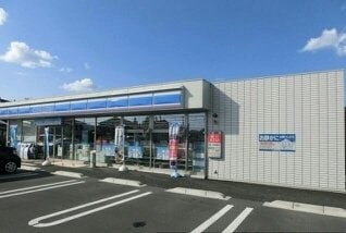 総社駅 徒歩15分 2階の物件外観写真