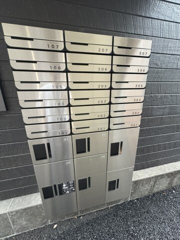 AKURA玉島の物件内観写真