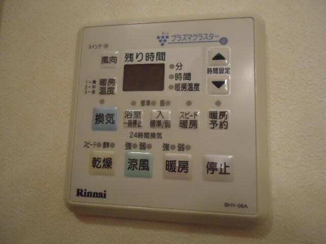 クオリティーハイムの物件内観写真