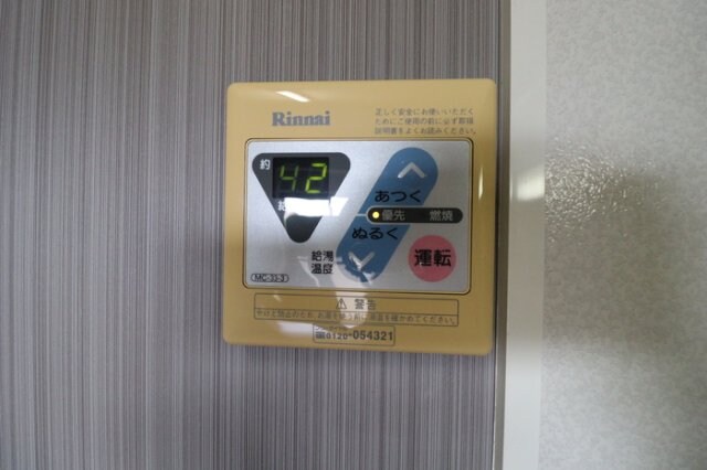 セジュール・ダンケの物件内観写真