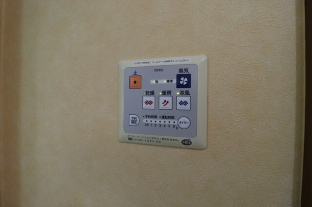 セジュール・ダンケの物件内観写真