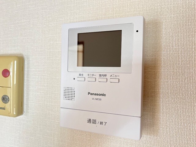 サンモールの物件内観写真