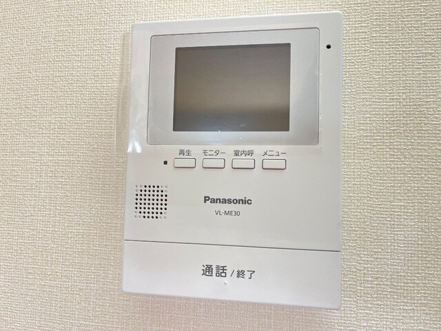 新倉敷駅 バス8分  倉敷西年金事務所前下車：停歩7分 1階の物件内観写真