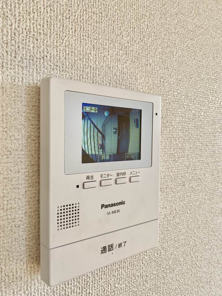 エーデルハオス　Ｆ棟の物件内観写真