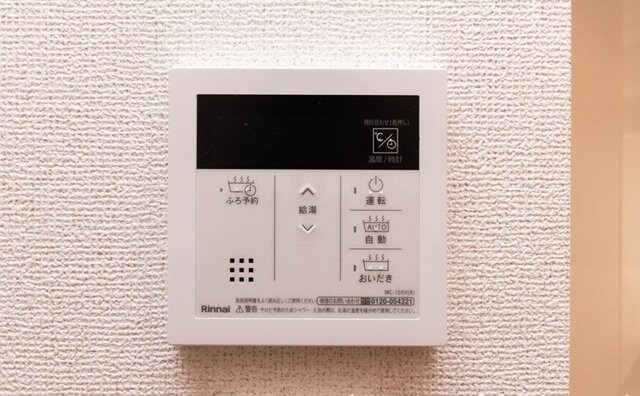 倉敷駅 徒歩15分 2階の物件内観写真