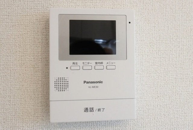 倉敷駅 徒歩15分 2階の物件内観写真