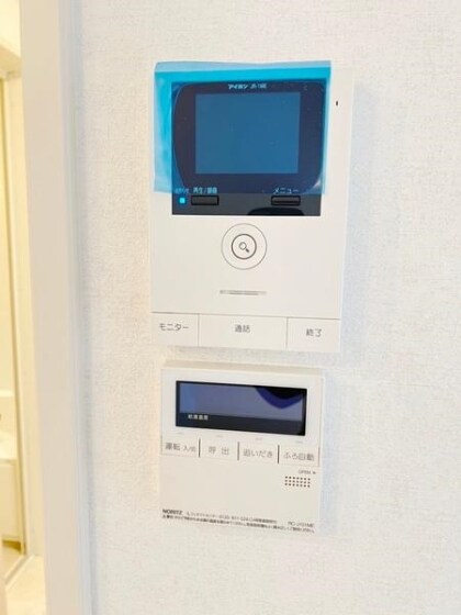 untrois.unの物件内観写真