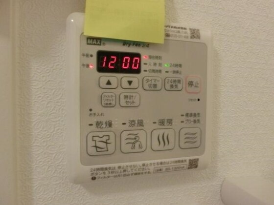 untrois.unの物件内観写真