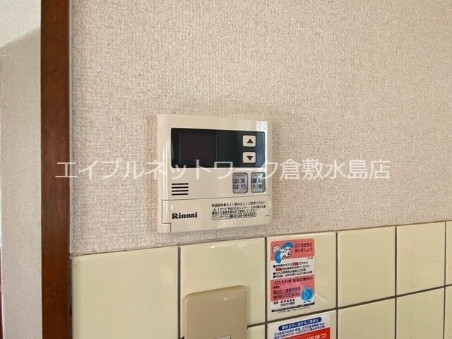 ぴりおど青江の物件内観写真